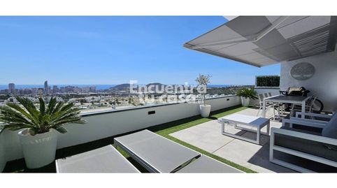 Foto 3 de Apartamento en venta en Calle Colombia, Balcón de Finestrat - Terra Marina, Finestrat