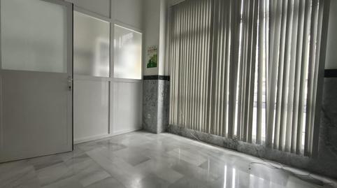 Foto 2 von Geschaftsraum zur Miete in Vista Alegre - Parque Cruz Conde,  Córdoba Capital