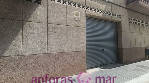 Photo 3 of Garage for sale in Carrer Poetes Bertran, 35, La Canonja, Tarragona