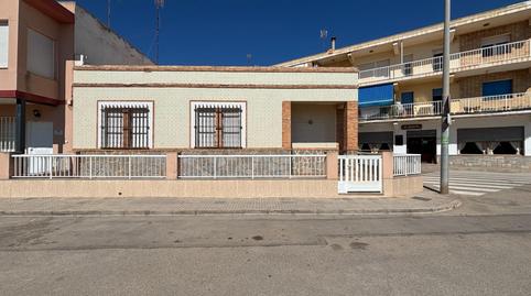 Foto 3 de Casa adosada en venda a Plaza Americas, de Las-urrutias, 3, Los Urrutias, Murcia