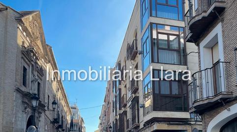 Foto 2 von Geschaftsraum zur Miete in Centro, Lucena