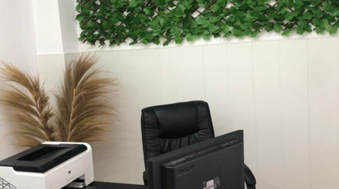 Photo 5 of Premises for sale in Calle Pablo Iglesias, Plaza de Toros - Avenida Chapí - Trinquete, Alicante