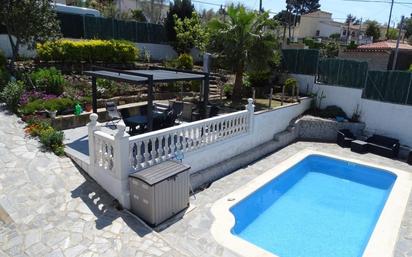 Casa o xalet en venda a Lloret Blau - La Creu de Lloret