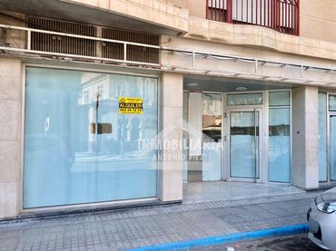 Locale commerciale in affitto a Aspe Centro