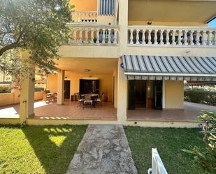 Garden of Planta baja to rent in Santa Margalida  with Terrace and Balcony