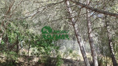 Photo 4 of Land for sale in El Molí - El Rieral, Girona