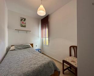 Apartament per a compartir a Casería de Montijo