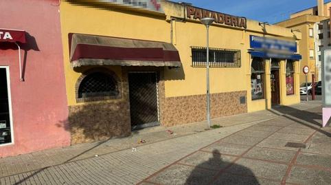 Photo 2 of Premises for sale in Jeréz a Cortes, Pago de la Canaleja, Km. 1,200, S/n, El Retiro - La Vid, Cádiz
