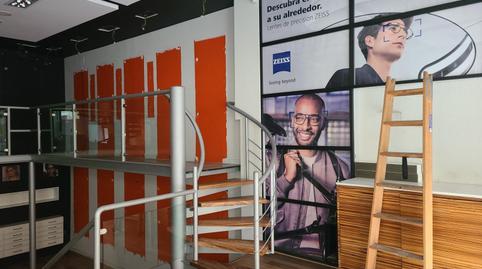 Photo 5 of Premises to rent in Centre, Figueres