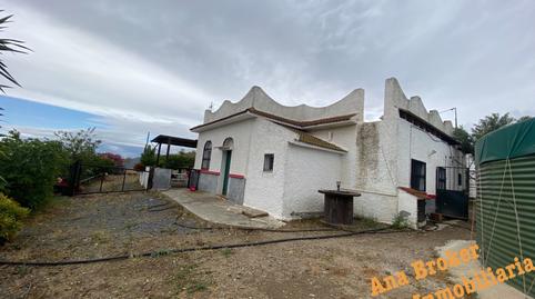 Foto 2 de Finca rústica en venda a Álora, Málaga