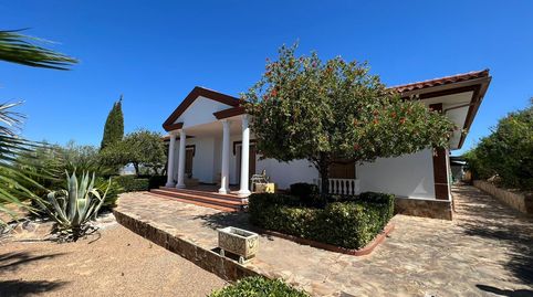 Foto 3 de Casa o chalet en venta en Medellín, Badajoz