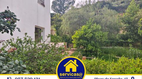 Foto 4 de Finca rústica en venta en Rute, Córdoba