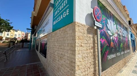 Photo 2 of Premises for sale in Calle de Mérida, Chaparil - Torrecilla - Punta Lara, Málaga