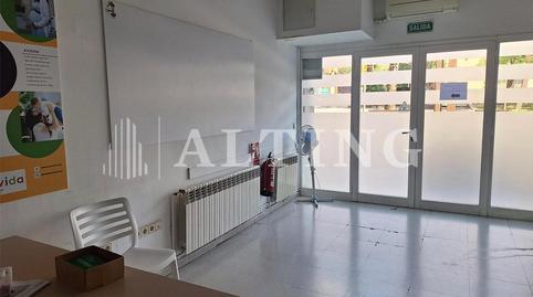 Photo 3 of Premises for sale in Vía Gran Via de Carles III, La Maternitat i Sant Ramon, Barcelona