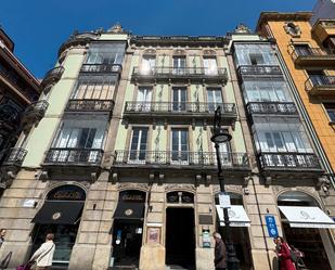 Exterior view of Flat for sale in Gijón   with Heating and Parquet flooring