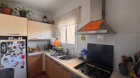 Foto 5 de Piso en venta en Passeig Maragall, Gavà