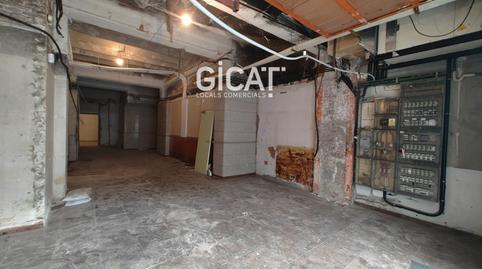 Photo 2 of Premises to rent in Sant Iscle, El Turó de la Peira, Barcelona