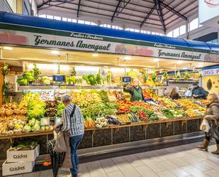 Local en venda en  Palma de Mallorca