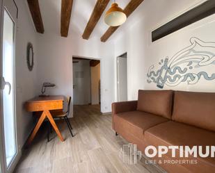 Living room of Apartment to rent in  Barcelona Capital  with Air Conditioner, Heating and Furnished