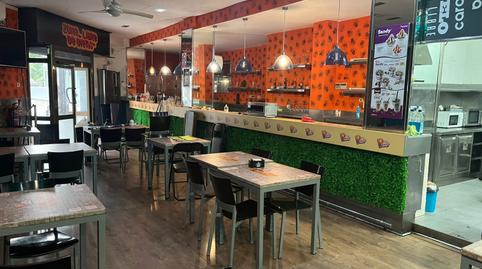 Photo 3 of Premises for transfer in Avinguda Pau Casals, Centre, L'Hospitalet de Llobregat