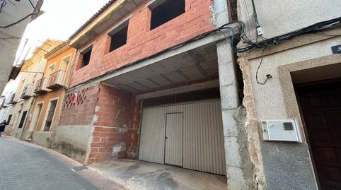 RICOTE, imatge 3
