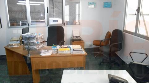 Photo 5 of Office to rent in Les Peñes, 1, Viella - Granda - Meres, Asturias