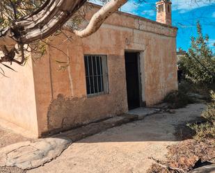 Exterior view of Land for sale in Alicún