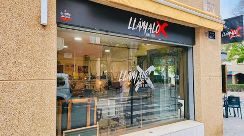 Photo 5 of Premises for sale in Rambla de Sant Andreu, Sant Andreu - Gassó Vargas, Ripollet