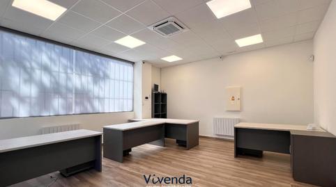 Photo 2 of Premises for sale in Humanes de Madrid, Madrid