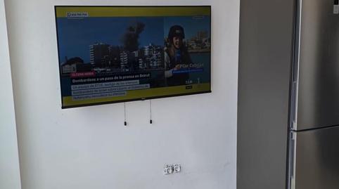 Foto 4 von Büro zum Verkauf in La Barrosa, Chiclana de la Frontera