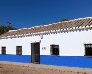 Vista exterior de Casa adosada en venda en Alcázar de San Juan amb Calefacció