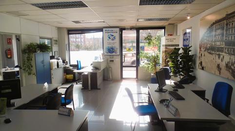 Photo 2 of Premises to rent in Avenida de Machupichu, Conde Orgaz - Piovera,  Madrid Capital