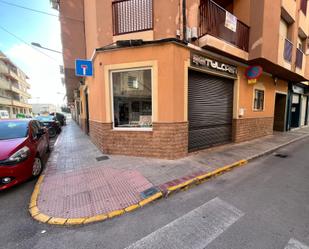 Geschaftsraum zum verkauf in Caravaca de la Cruz mit Klimaanlage