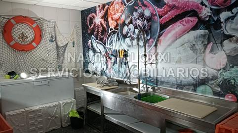 Photo 2 of Premises to rent in Avenida de Castelao, 77, As Travesas - Balaídos, Vigo