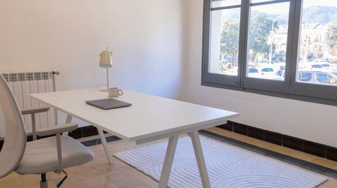 Foto 4 de Oficina de lloguer a Carrer del Patronat, 2, Santa Coloma de Farners, Girona