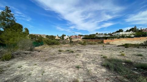Foto 2 de Residencial en venta en La Alcayna, Murcia
