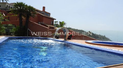 Foto 2 de Casa o chalet en venta en La Perdoma - San Antonio - Benijos, La Orotava