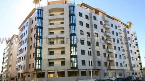 Foto 3 de Garaje en venta en Carrer la Carátula, 3, Ciutat Universitària, Elche / Elx