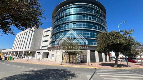 Photo 5 of Premises for rent in Avenida Libertad, 28, Arco Norte - Avda. España, Dos Hermanas