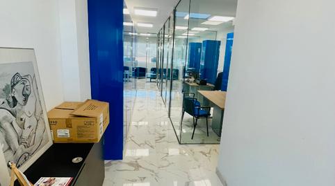 Photo 4 of Office for rent in Carrer Gerani, Sa Cabana - Can Carbonell - Ses Cases Noves, Marratxí