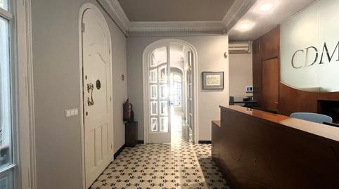 Photo 2 of Office to rent in Carrer de Girona, 150, Dreta de l'Eixample, Barcelona