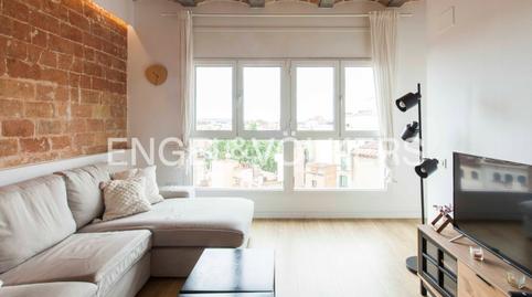 Foto 3 de Apartament de lloguer a El Putget i el Farró, Barcelona