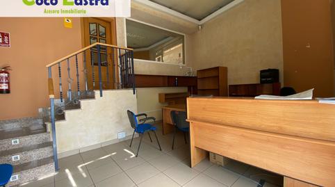 Photo 5 of Premises to rent in Calle Bretón, 7, San Esteban - San Cristóbal, Salamanca