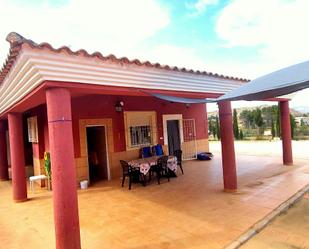 Terrassa de Finca rústica en venda en Calasparra amb Jardí privat, Piscina i Moblat