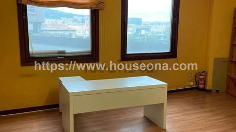 Foto 2 de Oficina de alquiler en Avenida Ramón y Cajal, San Pedro de Deusto - La Ribera, Bilbao