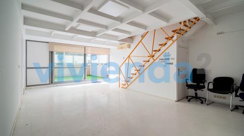 Photo 3 of Office for sale in Virgen del Cortijo - Manoteras, Madrid