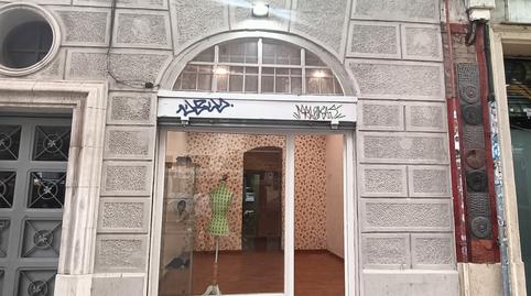 Foto 2 von Geschaftsraum zur Miete in Carrer de Cartagena, 206, Sagrada Família,  Barcelona Capital