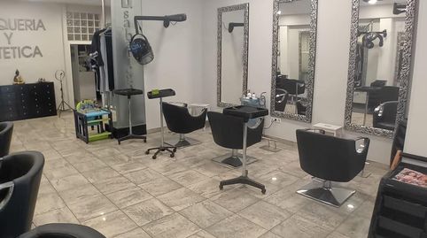 Foto 4 von Geschaftsraum zum Verkauf in Santa Rosa - Valdeolleros, Córdoba Capital