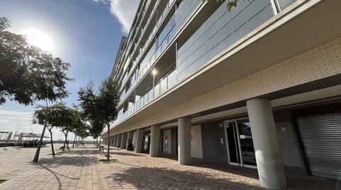 Photo 2 of Premises to rent in Pi I Margall, 11, Gorg, Barcelona