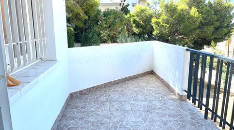 Foto 2 de Piso en venta en Avinguda de José Díaz Pacheco, 77, Almadrava - Canyelles - Puig-Rom, Roses